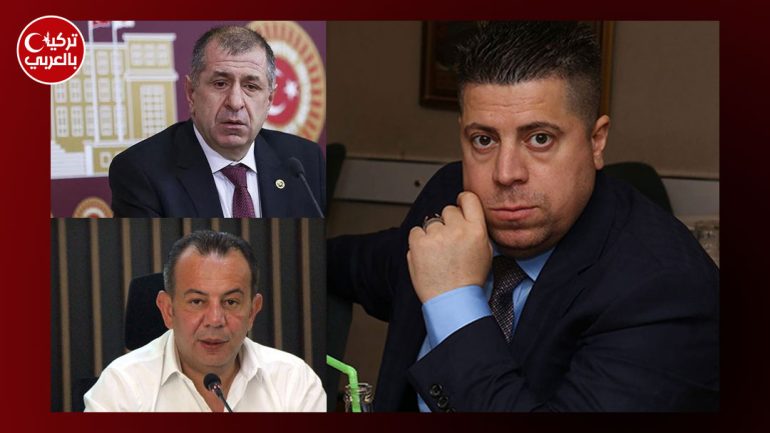 Ümit Özdağ ve Tanju Özcan'ı hedef alan Abdullah Houmse kimdir? Esad'ın alternatifi olarak mı görülüyor?