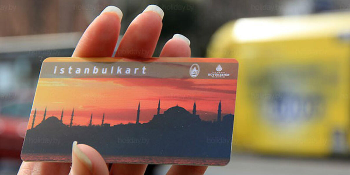 İstanbulkart kullananlar dikkat! Başladı, 22 Eylül'e kadar sürecek