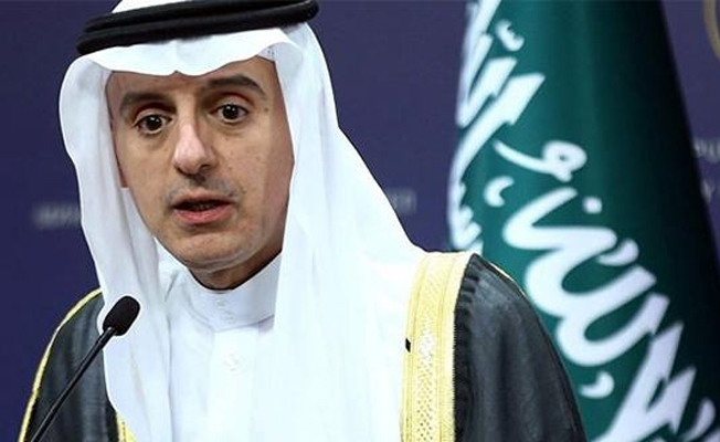 Suudi Arabistan'dan Katar'a gıda ve ilaç yardımı yapmaya hazır