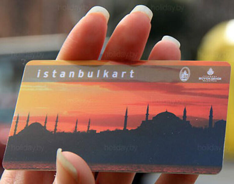 İstanbulkart sahipleri dikkat: 30 Kasım'da sona eriyor