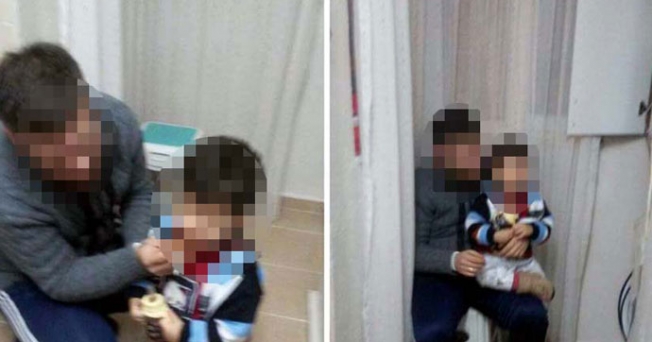 Bir skandal görüntü daha
