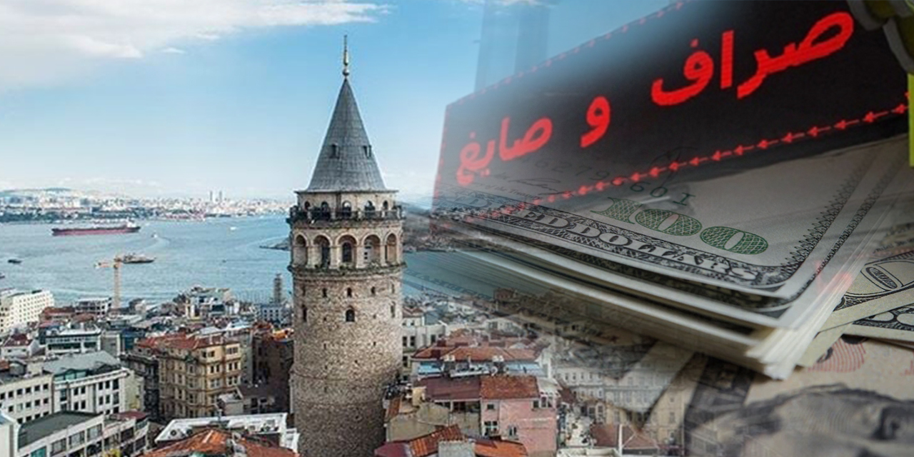 AKP iktidarda kalırsa ne olur? Ümit Özdağ'dan gündem değiştirecek anket!