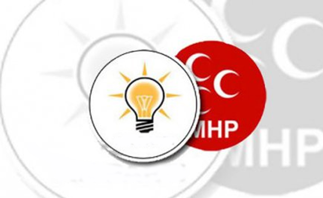 MHP, AKP gibi... Adalet Yürüyüşü FETÖ'nün işiymiş
