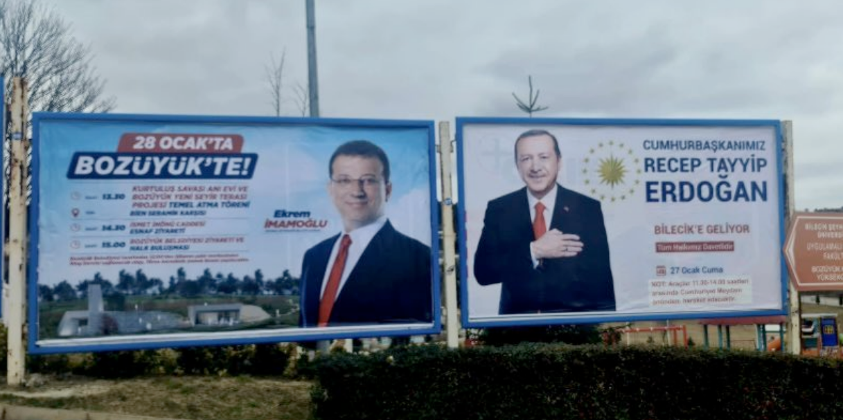 Ekrem İmamoğlu ve Erdoğan bir gün arayla aynı yerde! "Yarın birileri de buraya gelecek"