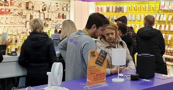 Elektronik devi iflas bayrağını çekti