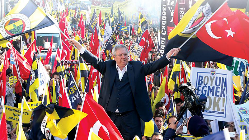 Aziz Yıldırım'ın sözleri tekrar gündeme geldi! Statta "Hükümet istifa" denir mi?