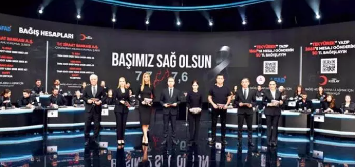 ‘Türkiye Tek Yürek’ kampanyasında bağış sözünü yerine getirmeyenler ifşa edilecek
