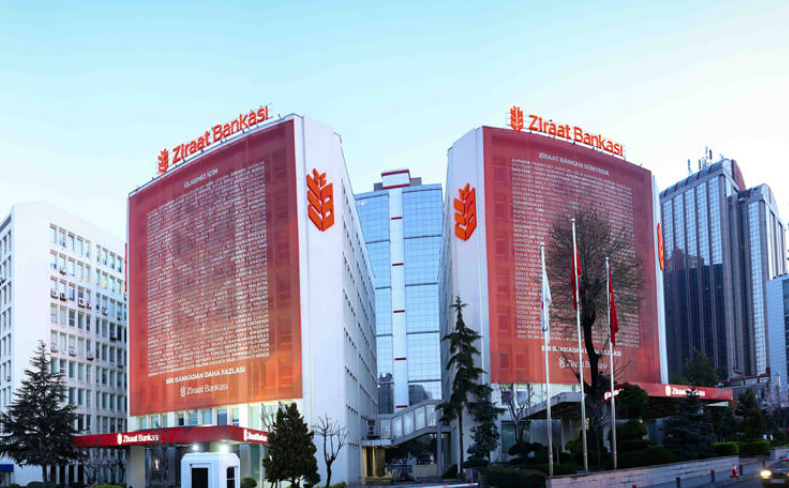 AKP'li Canikli, Ziraat Bankası'nın kuruluş amacını unuttu! Muhalefete "Ziraat Bankası'nı sadece tarımla ve çiftçilerle sınırlandıracak" suçlaması