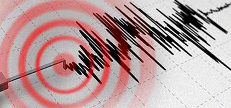 Samsun'da deprem!