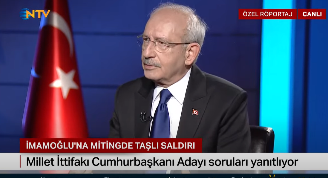 Kemal Kılıçdaroğlu'ndan Muharrem İnce'nin 'destek' şartına yanıt!