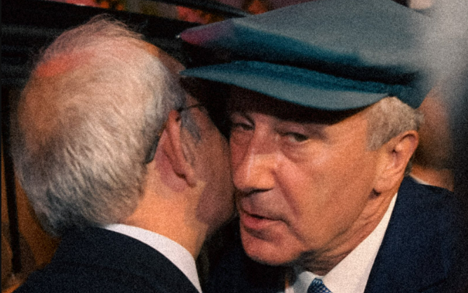 CHP Gençlik Kolları'ndan Muharrem İnce mesajı