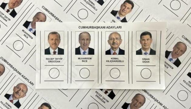 Cumhurbaşkanı seçilebilmek için kaç oy gerekiyor? İşte geçen seçime göre sonuçlar!