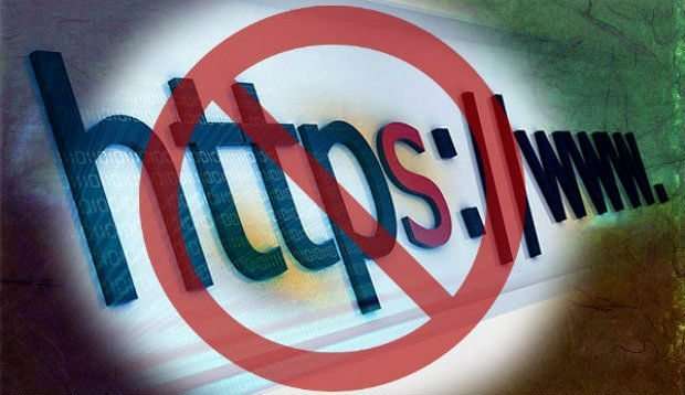 İşte erişim engeli gelen 26 internet sitesi!