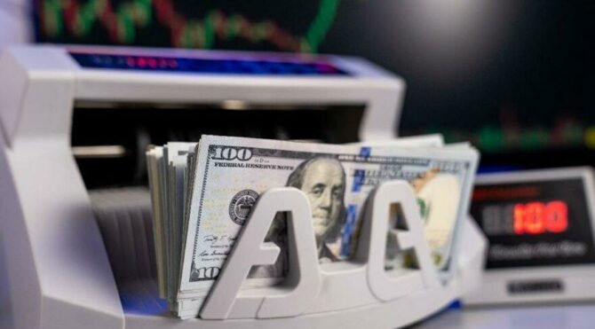 Merkez Bankası'ndan tarihi rekor! Net rezerv eksiye sabitlendi