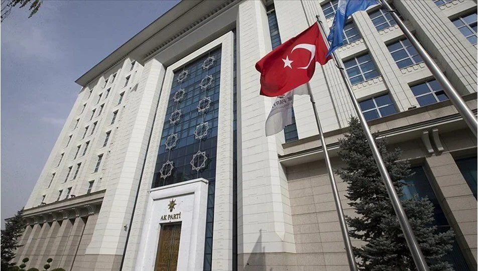 AKP'nin Meclis grup yönetimi belli oldu