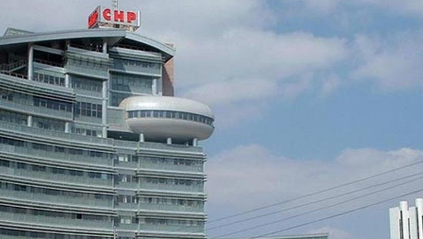 CHP'de 24 il başkanı istifa etti iddiası! Partiden jet yalanlama