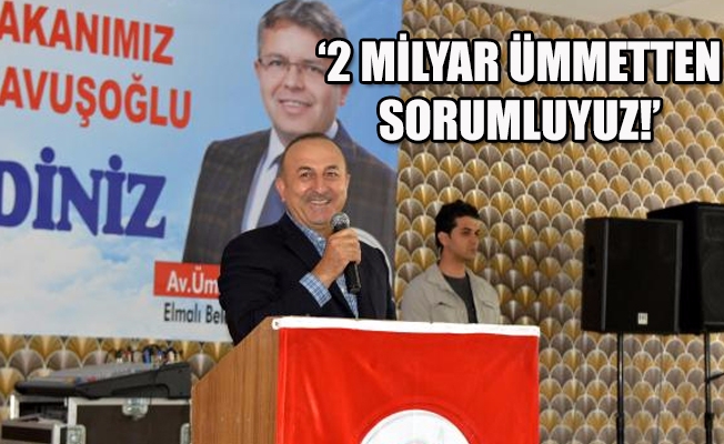 Bakan Çavuşoğlu: Bu anlaşma Türkiye ile Katar arasındadır