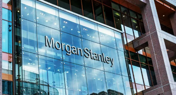 Merkez Bankası'nın Ağustos ayı faiz kararı ne olacak? İşte Morgan Stanley'in tahmini