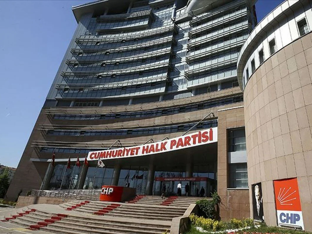 HDP'nin 'aday' kararı sonrası CHP'den flaş açıklama