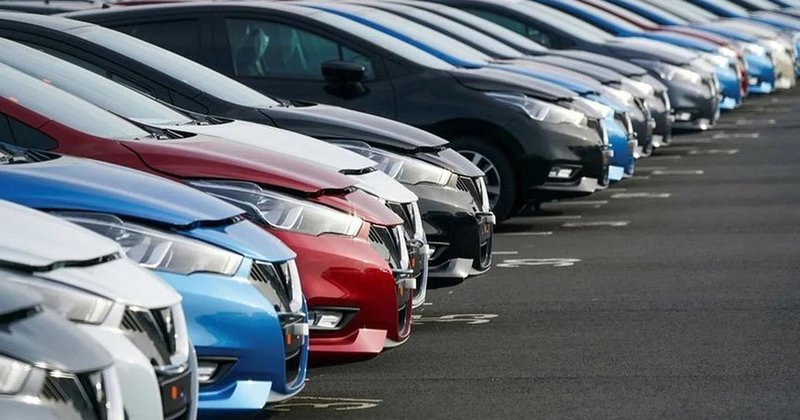 Ticaret Bakanlığı'ndan ikinci el araç satışlarına ilişkin açıklama