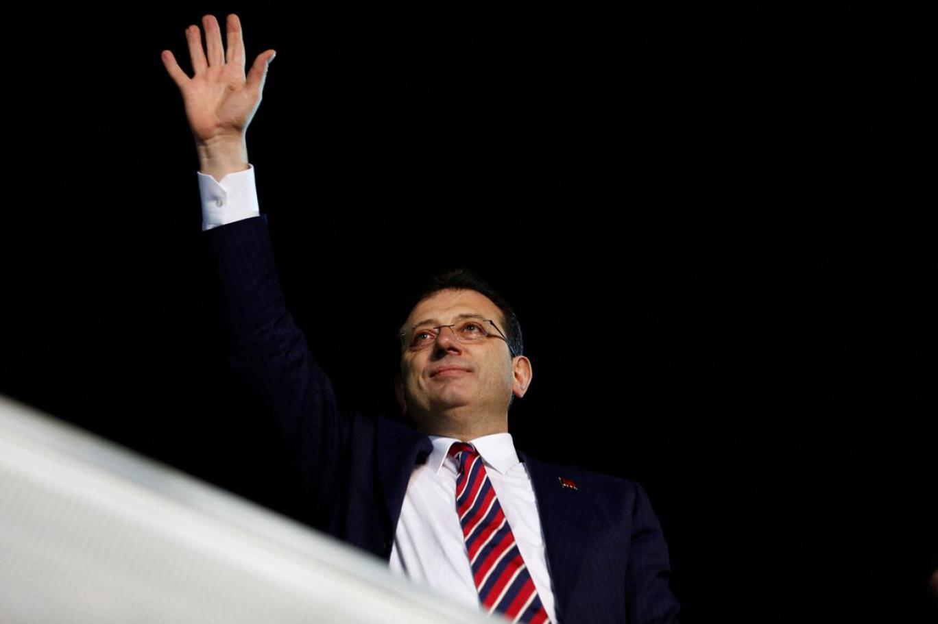 Ekrem İmamoğlu yarın açıklama yapacak