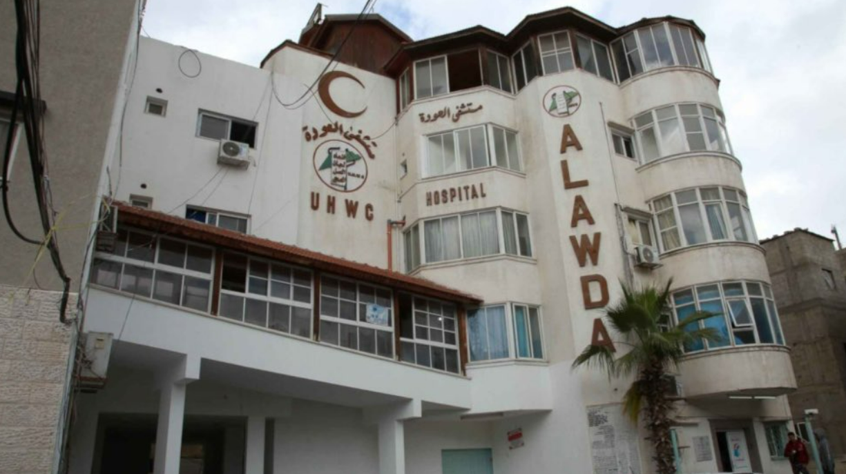 İsrail, Gazze'deki hastaneyi vuracak! 2 saat süre verildi! Kara harekatı başlıyor