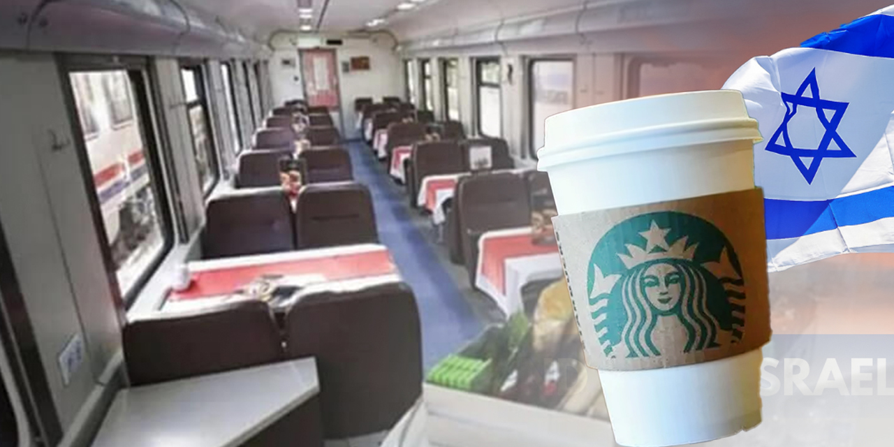 TCDD'den İsrail'e karşı 'Starbucks' talimatı