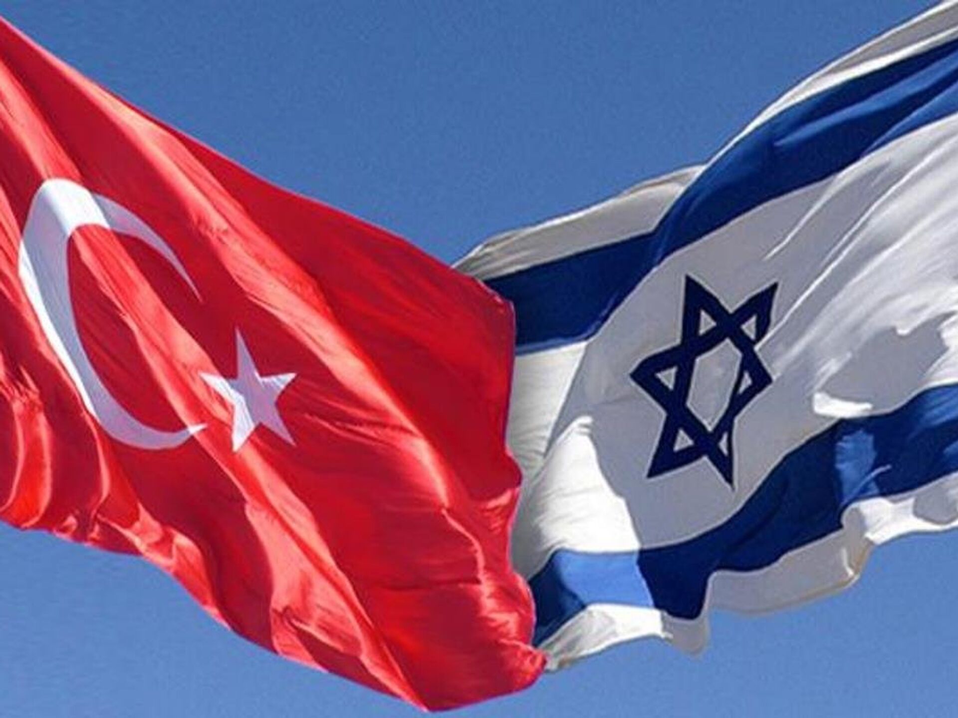 İsrail'den Türkiye'ye 100. yıl mesajı