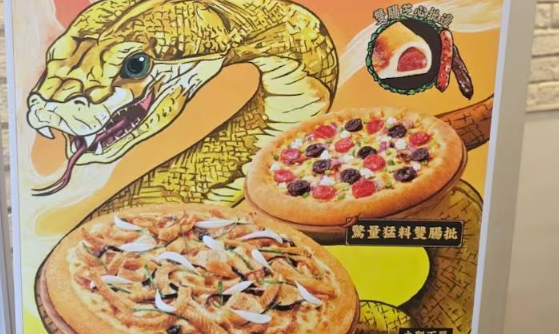 Ünlü pizza zinciri yılanlı pizza satacak