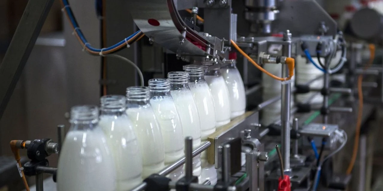 Ünlü süt fabrikası icradan satılığa çıkarıldı