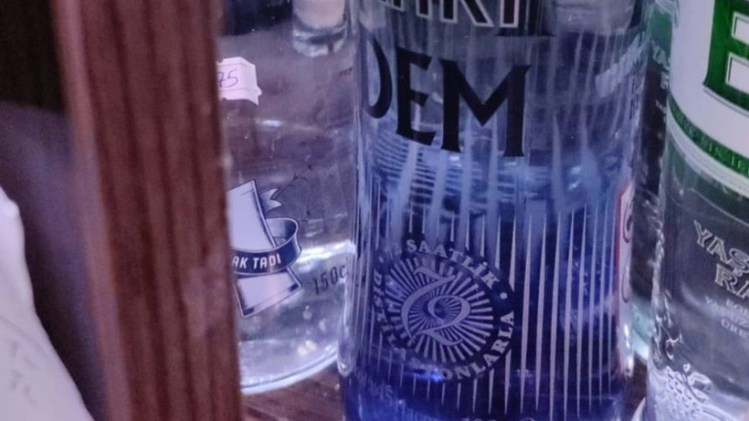 HEDEP'in isim kısaltmasının ardından Mey İçki, "DEM" isimli rakısını toplatıyor