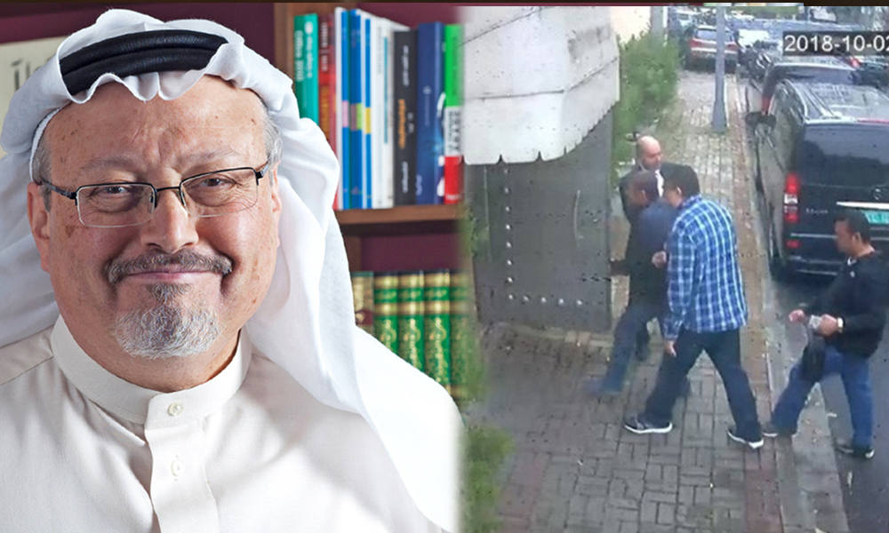 CHP'den 'Cemal Kaşıkçı' hatırlatmalı Süper Kupa bildirisi