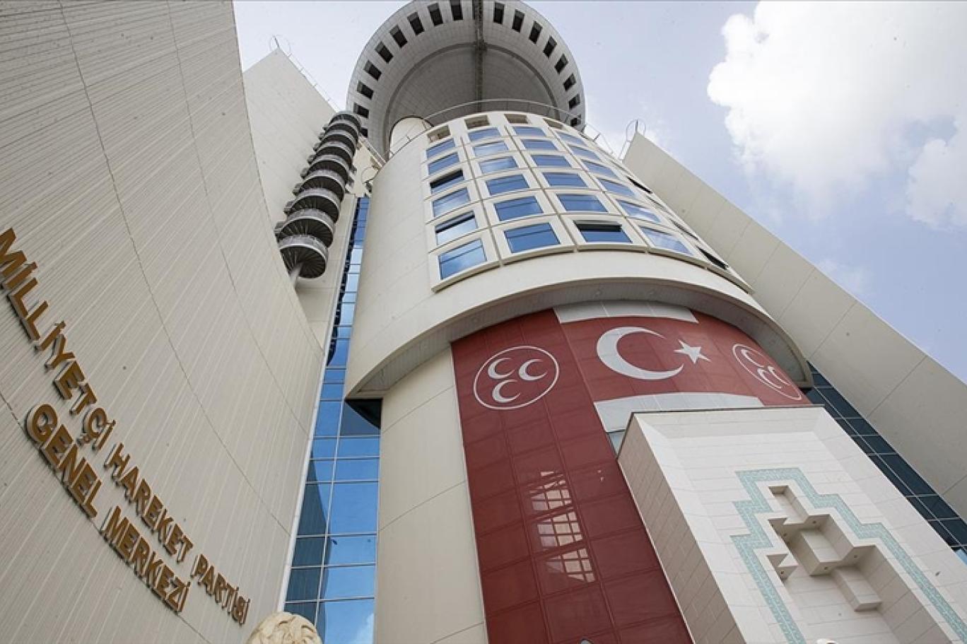 MHP 55 belediye başkan adayını daha açıkladı