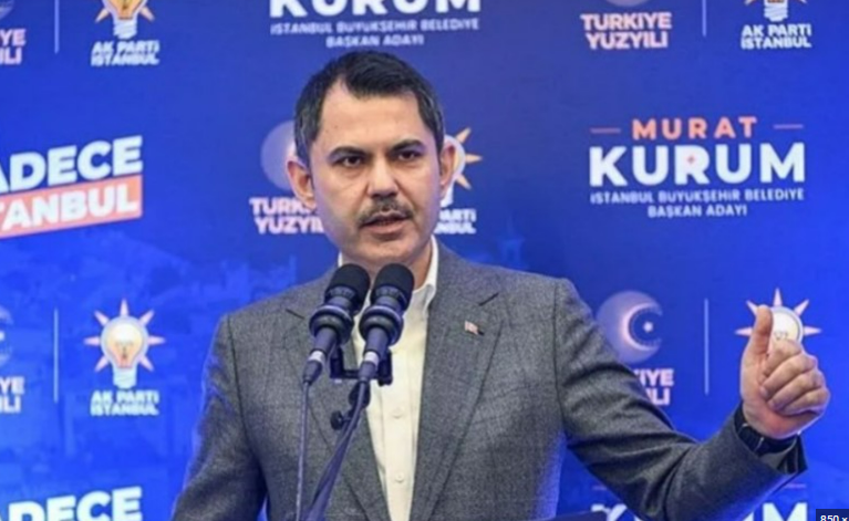 Murat Kurum'dan 'İliç' tepkilerine yanıt: "İnsafsızlıktır"