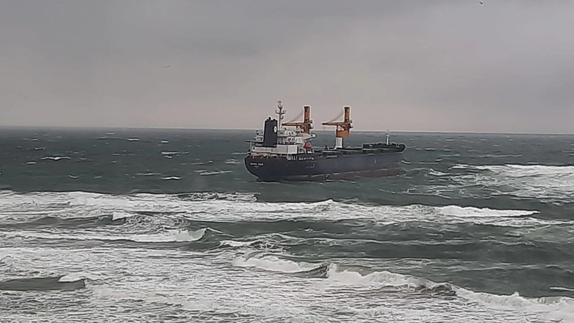 Bakanlıktan Marmara'da batan gemi ile ilgili açıklama