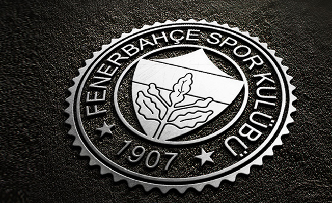Fenerbahçe'nin yeni sezon forması tanıtıldı!