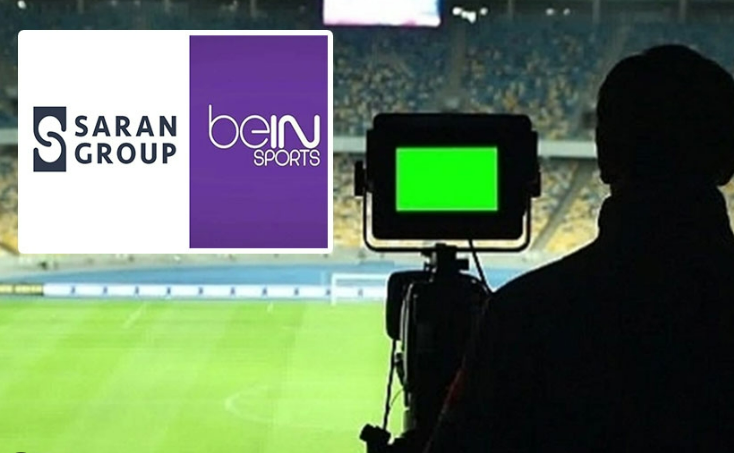 Siyaset spordan elini çekmiyor! TFF'nin beiN aşkı ve ısrarı... Yayın ihalesinde skandal!