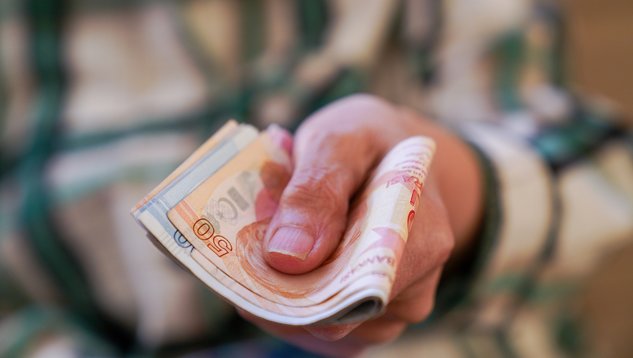 Memur maaşları bayramdan önce yatacak mı? Hem Erdoğan hem memurlar bu habere çok kızacak