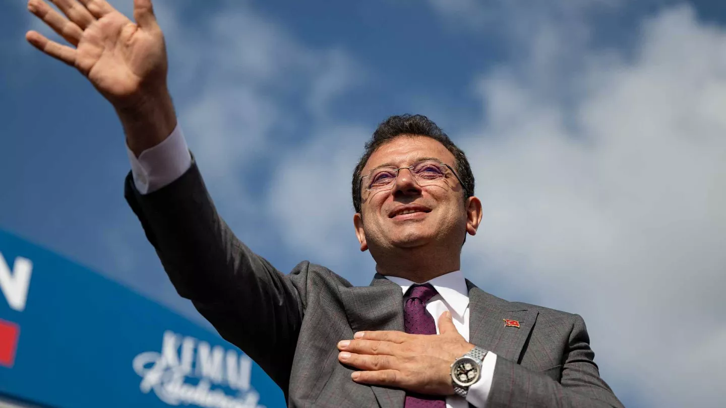 Ekrem İmamoğlu'ndan bayram mesajı