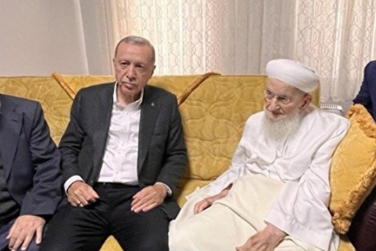İsmailağa'nın lideri Hasan Kılıç hayatını kaybetti