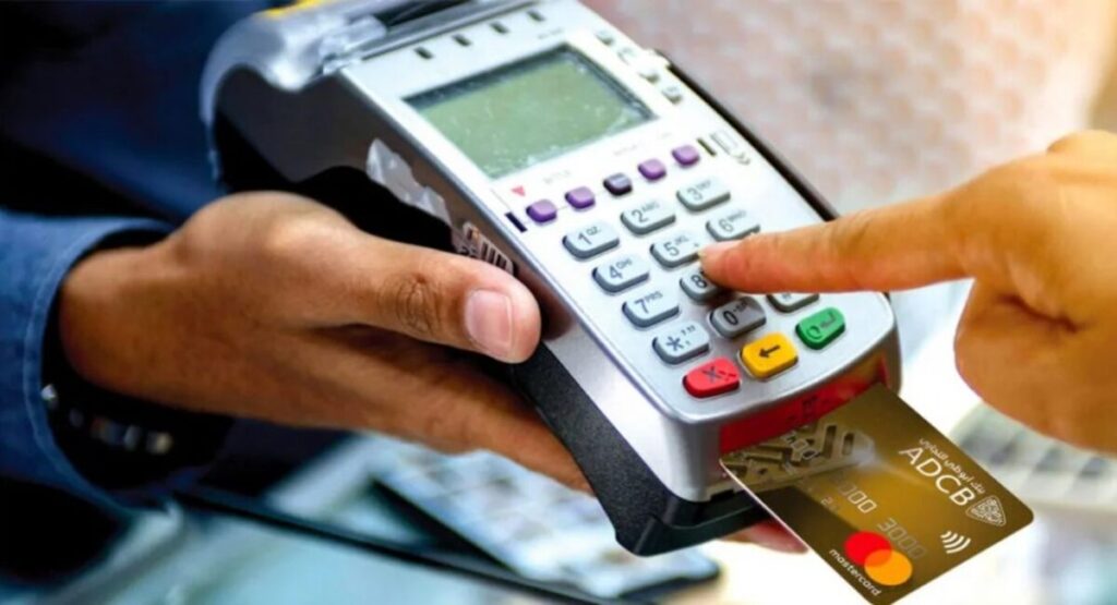 BBDK'den bankalara 'kredi kartı' talimatı!