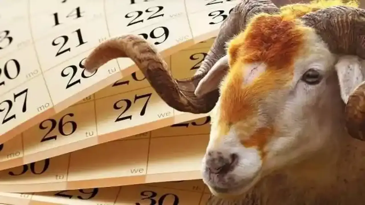Kurban Bayramı tatili kaç gün olacak?