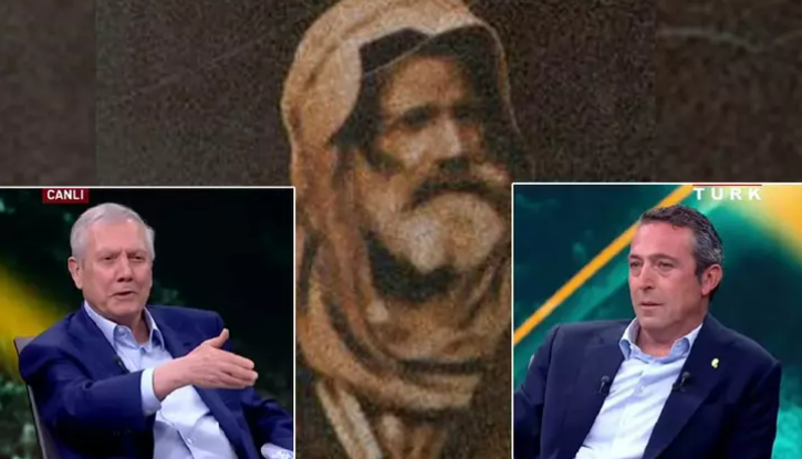 Aziz Yıldırım, Ali Koç'a neden 'Hallac-ı Mansur oku' dedi? Ene’l-Hak ne demek?