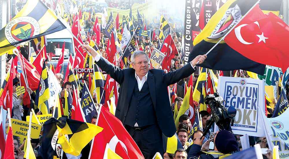 Aziz Yıldırım'dan '3 Temmuz' mesajı: "Rövanş peşindeler"