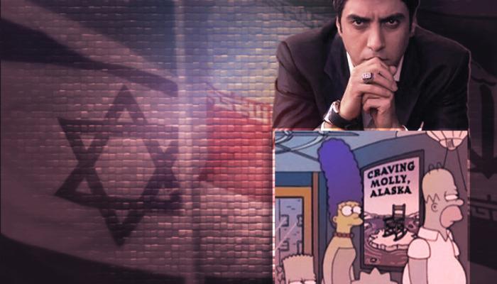 Simpsonlar-Kurtlar Vadisi-İran-İsrail… Kehanet serisi farklı bir boyuta geçti