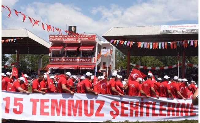 Er Meydanı'nda 15 Temmuz şehitleri yürüyüşü
