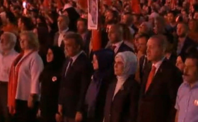 Eski Başbakan Tansu Çiller 15 Temmuz anma töreninde!