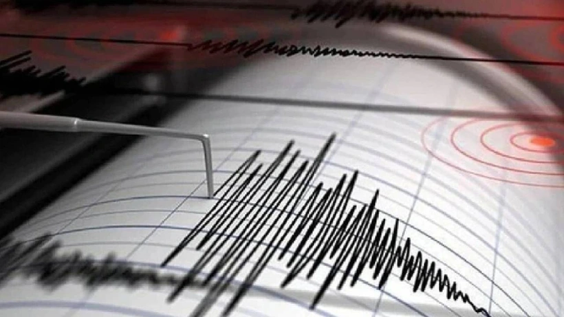 Malatya'da korkutan deprem!