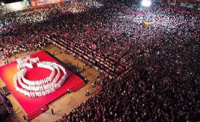 249 hafız ay yıldız oluşturdu