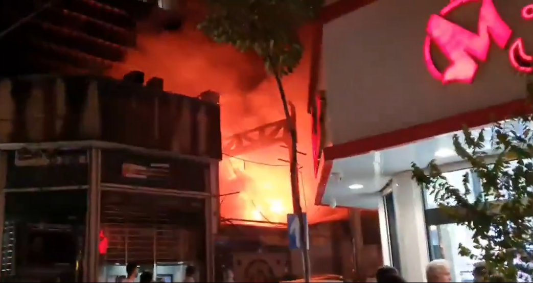 Tahran'da Savunma Bakanlığına ait binada korkunç patlama